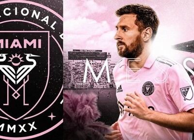 Lionel Messi jugará en Inter Miami: lo confirmó en una entrevista