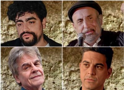 "Antes del Adiós", un película argentina de Pablo Yotich con la actuación estelar de Raúl Rizzo y Alejandro Fiore