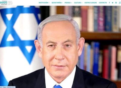Hackearon la web del Senado, apareció una foto del primer ministro israelí y la corrupta de Magario ni se enteró